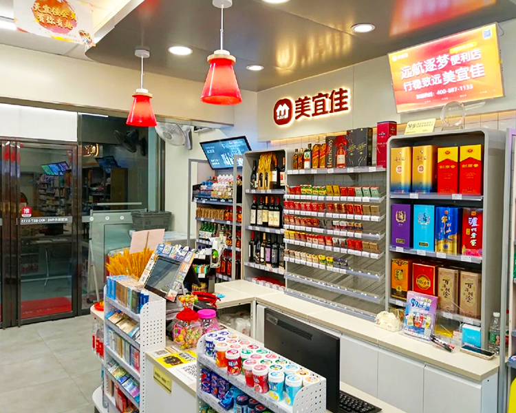 美宜佳加盟店需要多少钱，美宜佳加盟费明细表，美宜佳便利店加盟条件及费用