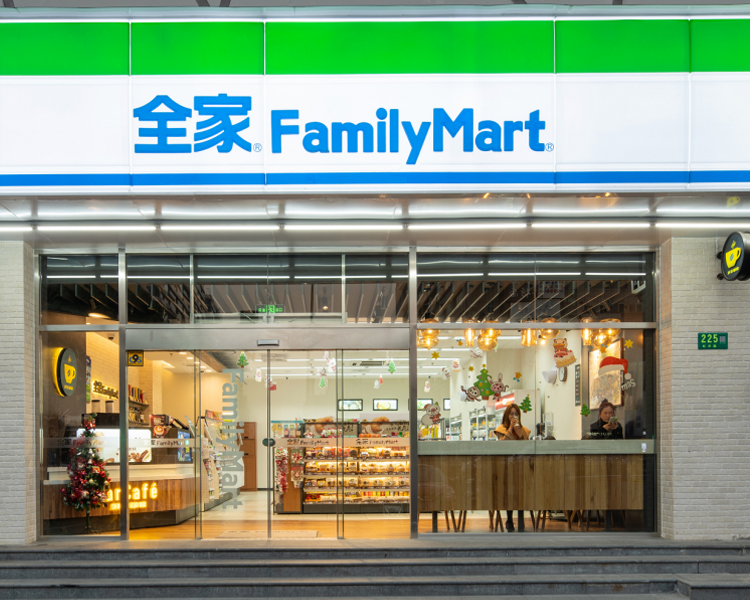 开全家便利店要多少钱，加盟全家便利店有哪些要求